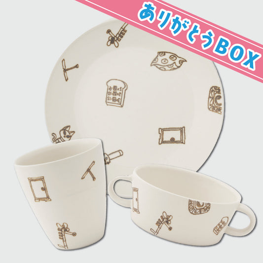 ドラえもん　ひみつ道具食器セット