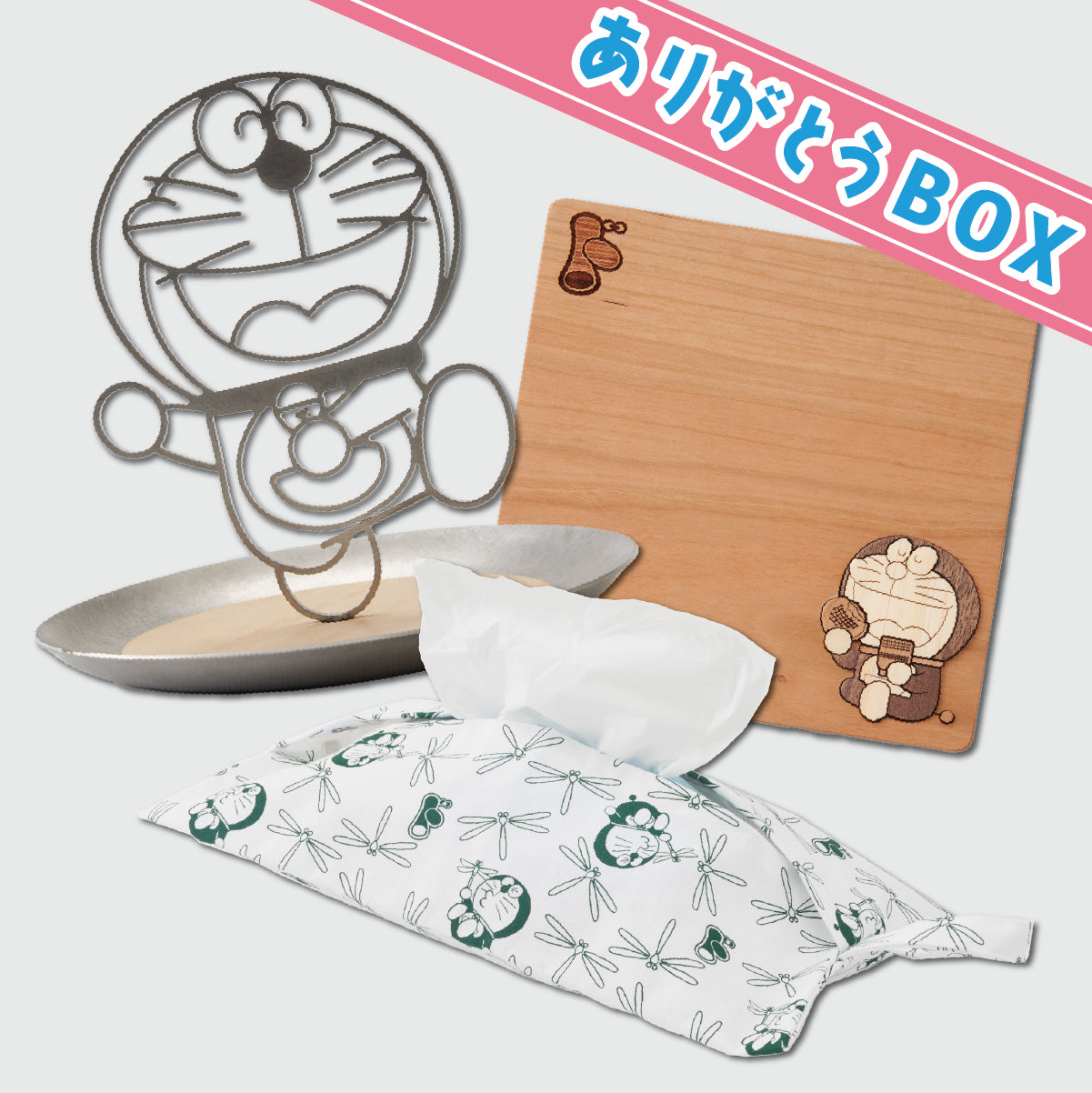ドラえもん　雑貨セット