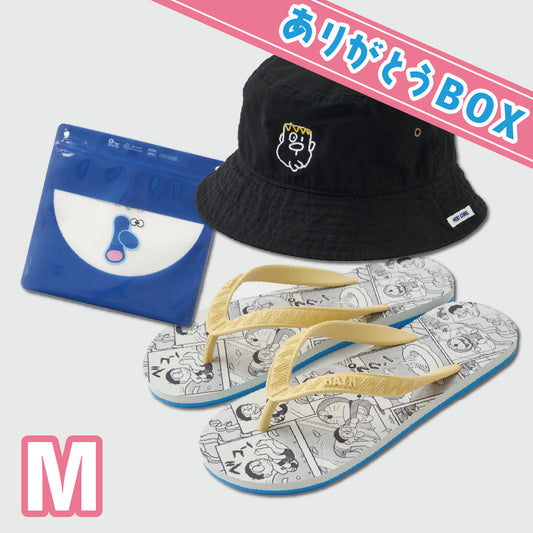 ドラえもん　サマーセット（M）