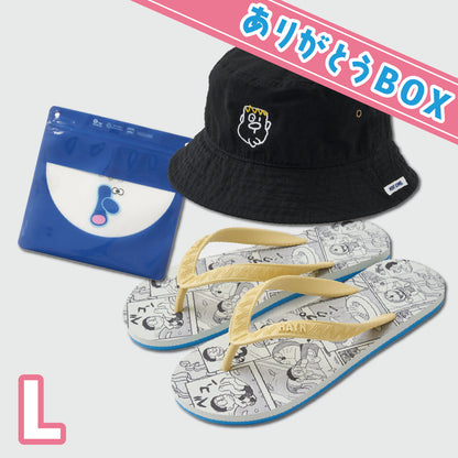 ドラえもん　サマーセット（L）