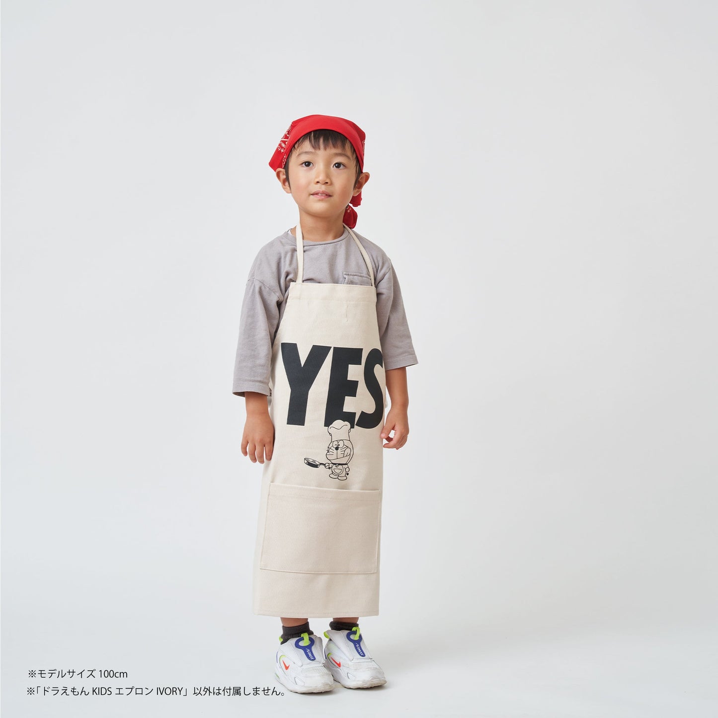 ドラえもん　KIDS　エプロン　IVORY