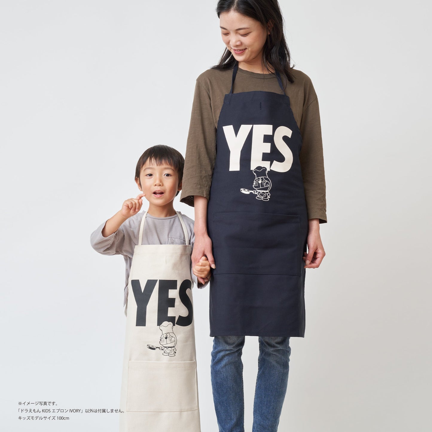 ドラえもん　KIDS　エプロン　IVORY
