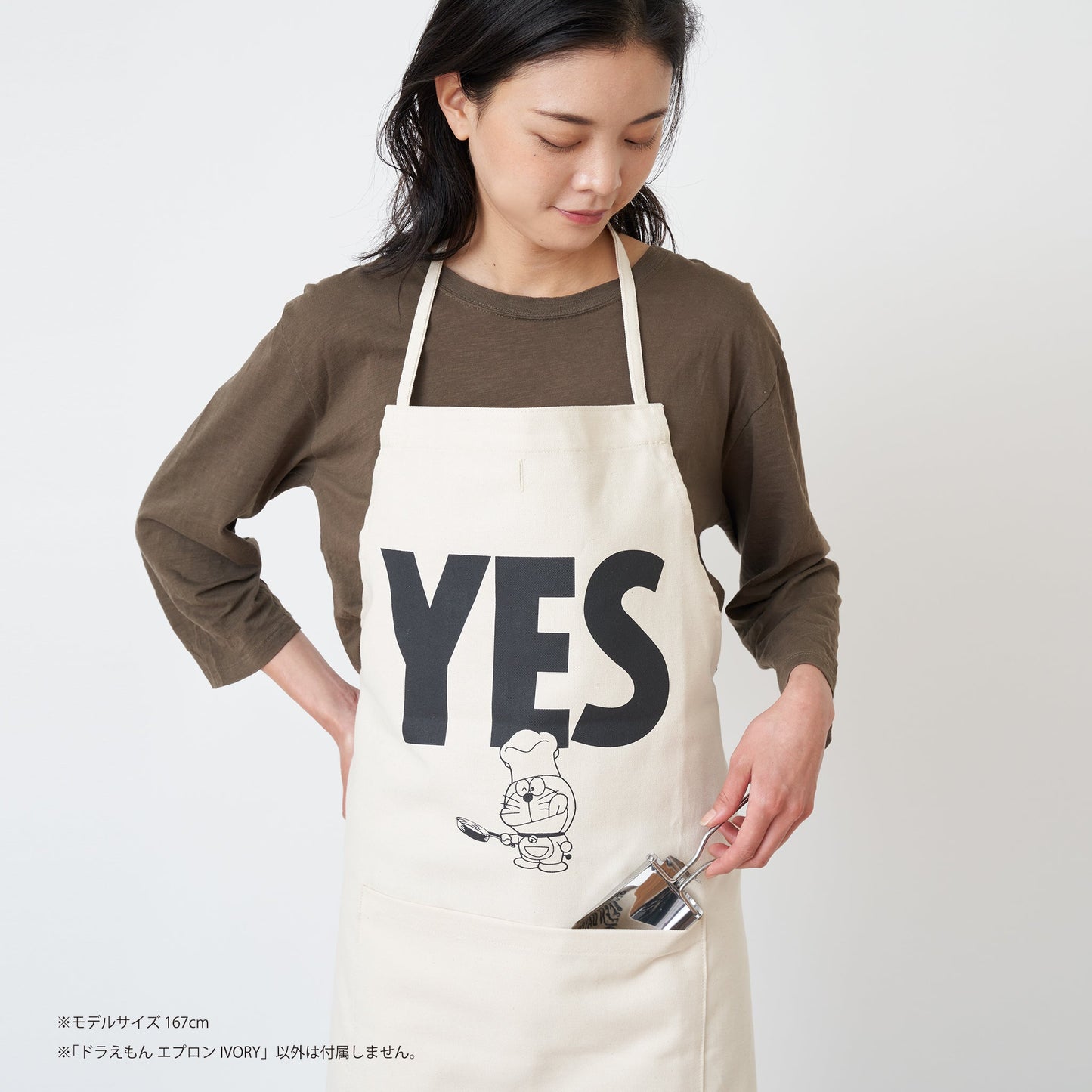 ドラえもん　エプロン　IVORY