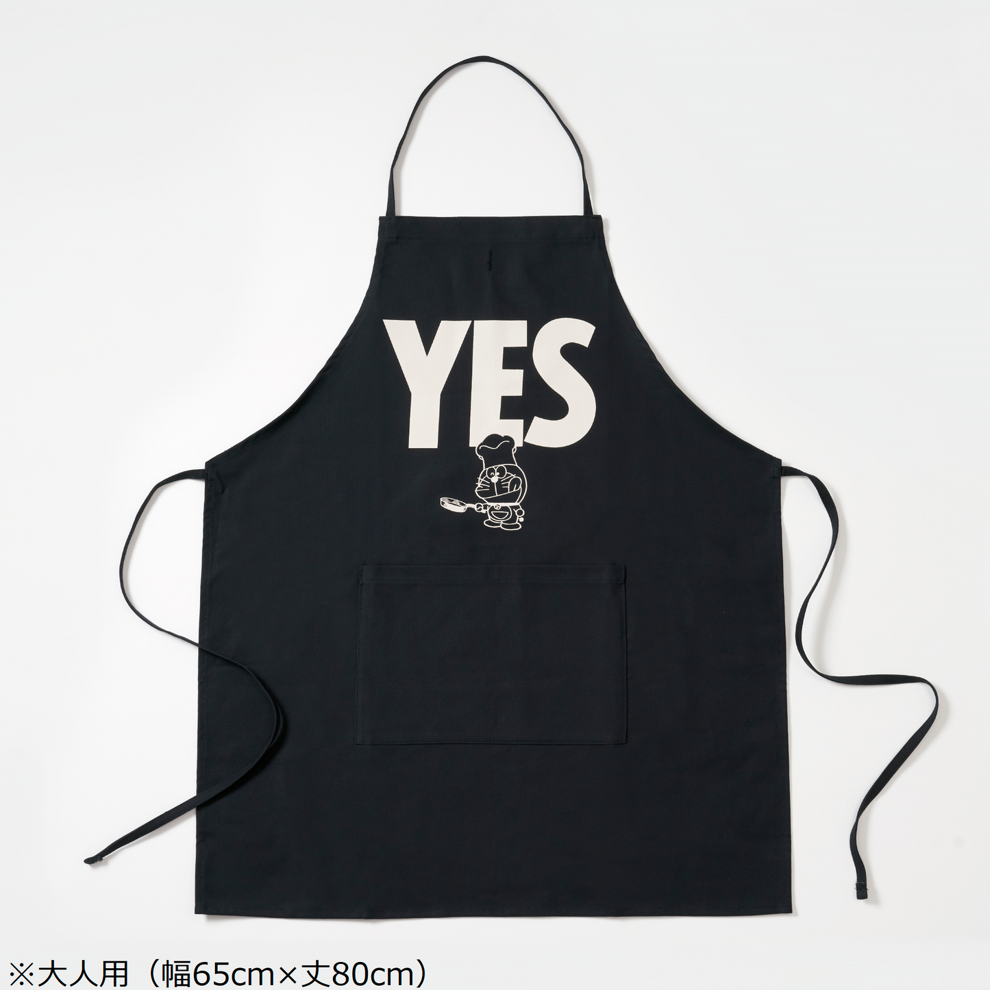 ドラえもん　エプロン　NAVY