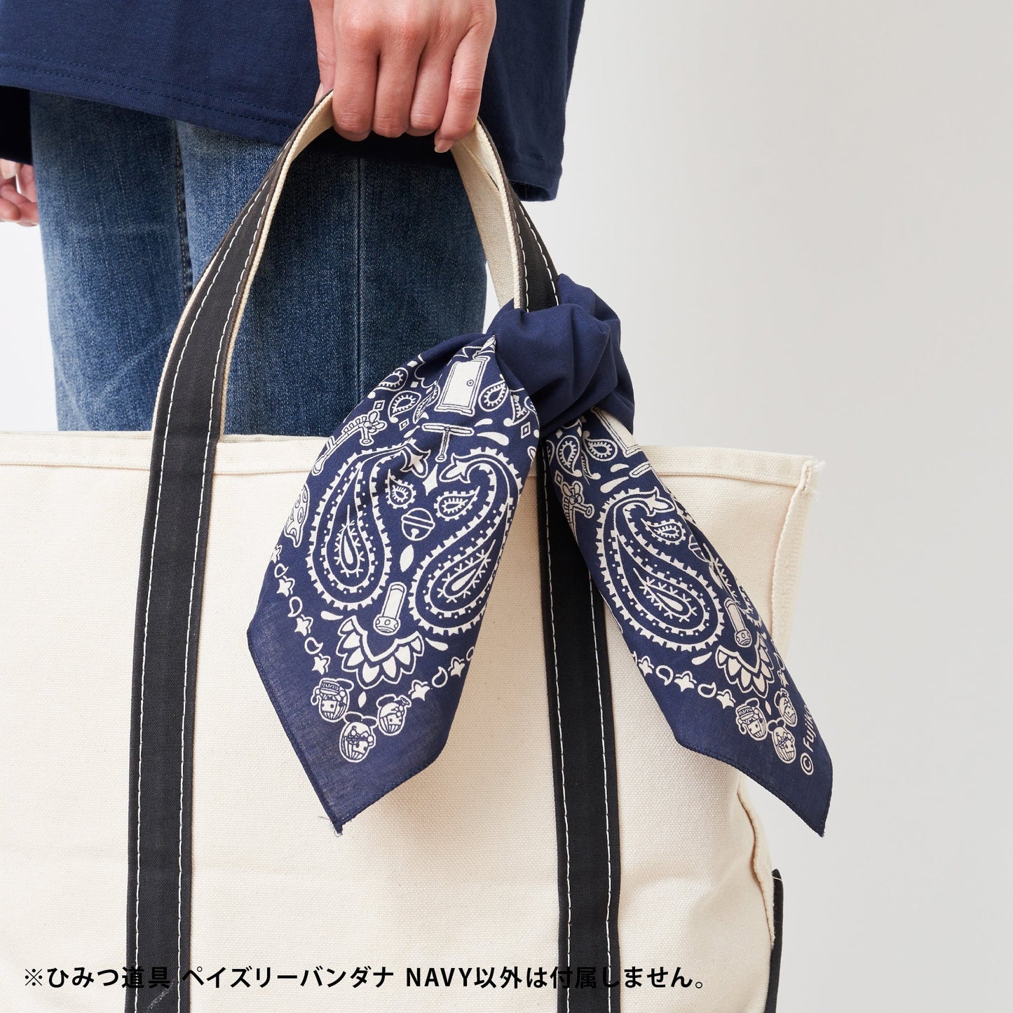 ひみつ道具 ペイズリーバンダナ　NAVY
