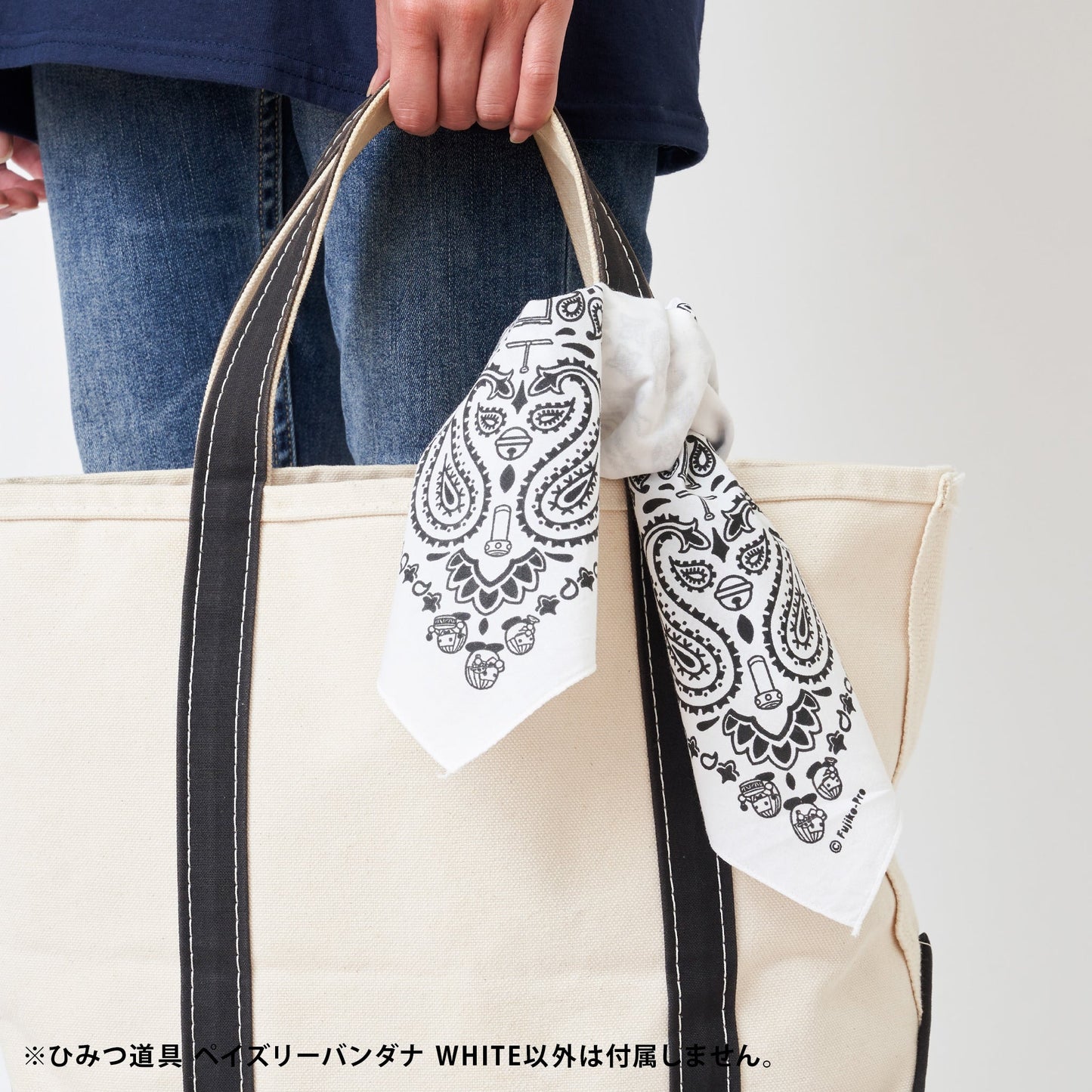 ひみつ道具 ペイズリーバンダナ　WHITE