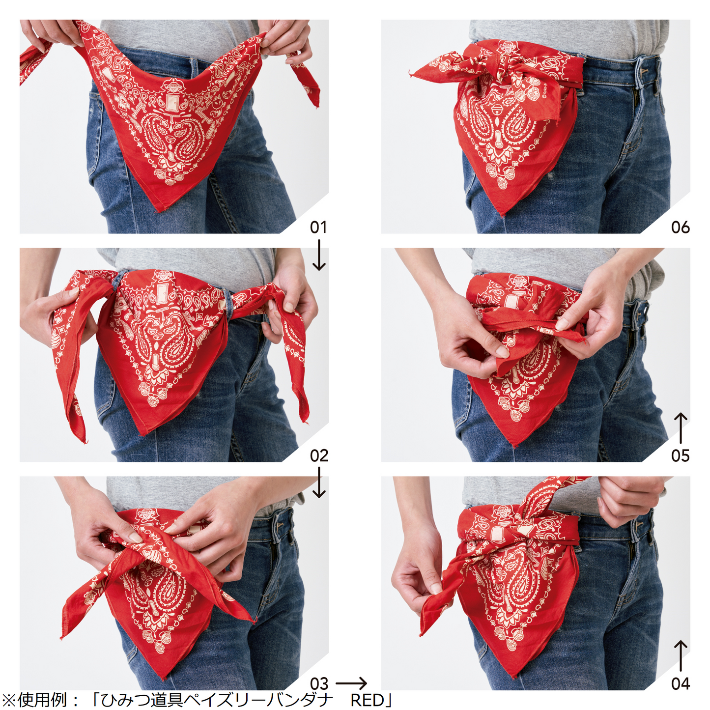 ドラえもんチャンネルアイコンバンダナ　RED