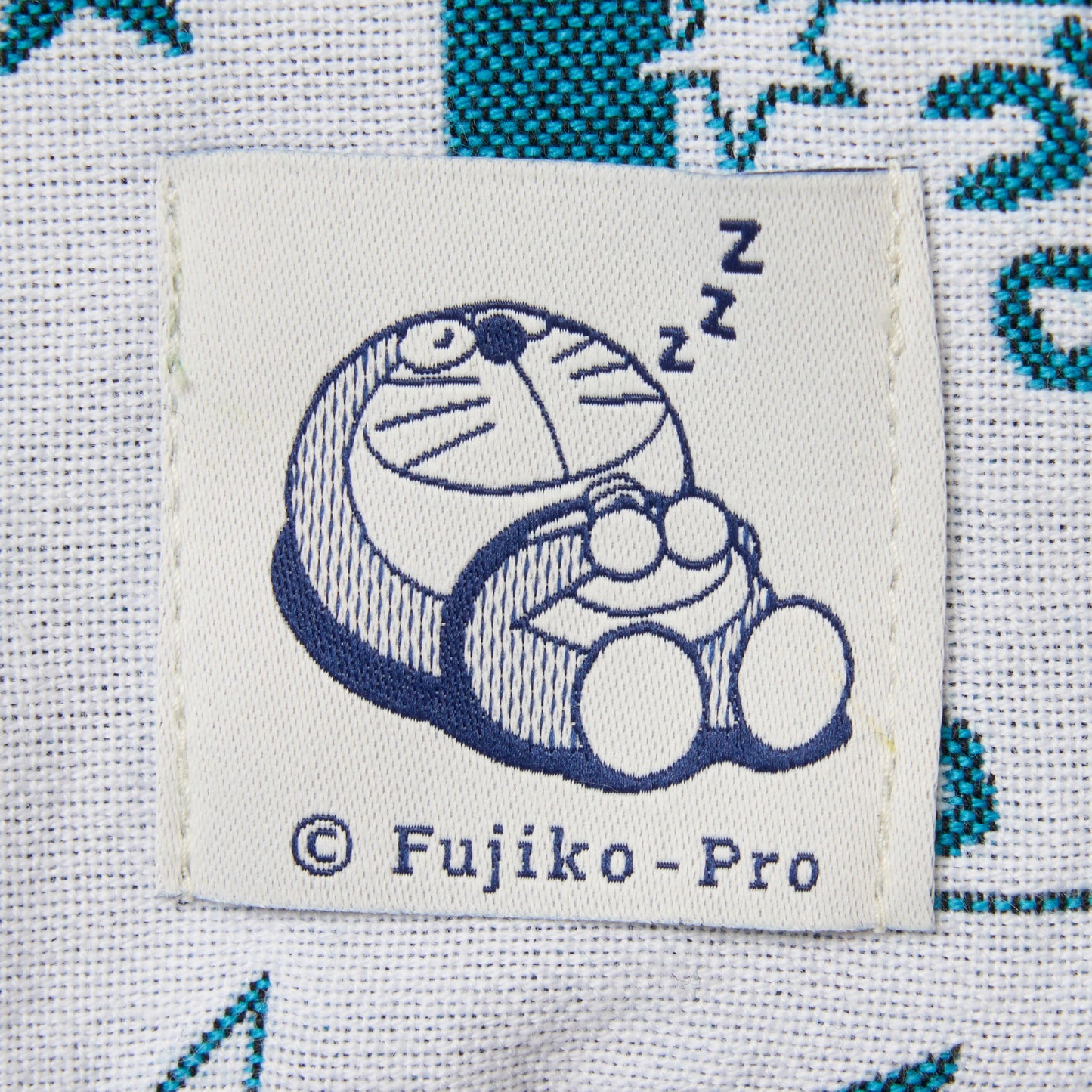ねむねむ枕カバー