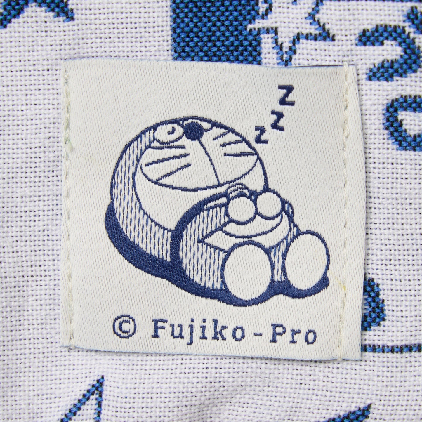 ねむねむ枕カバー