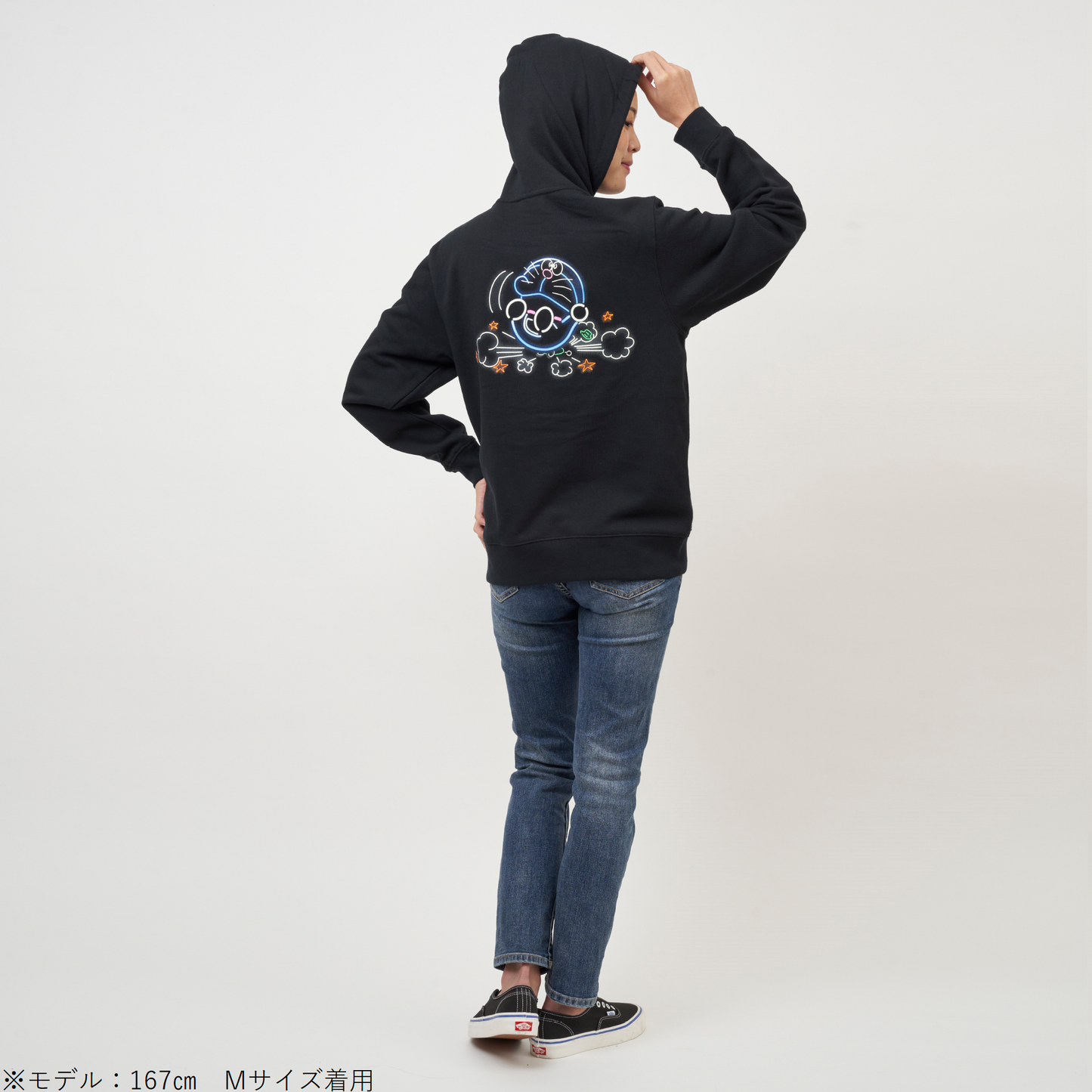 ネオンサインパーカー　尻もち