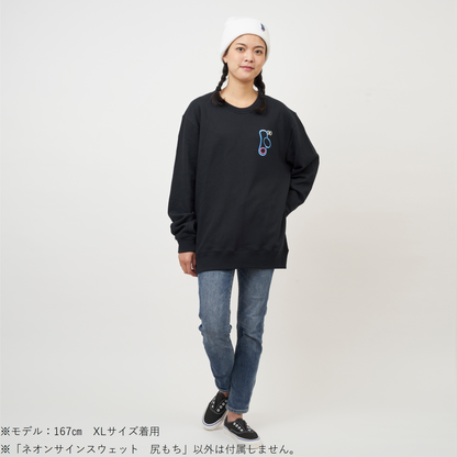 ネオンサインスウェット　尻もち