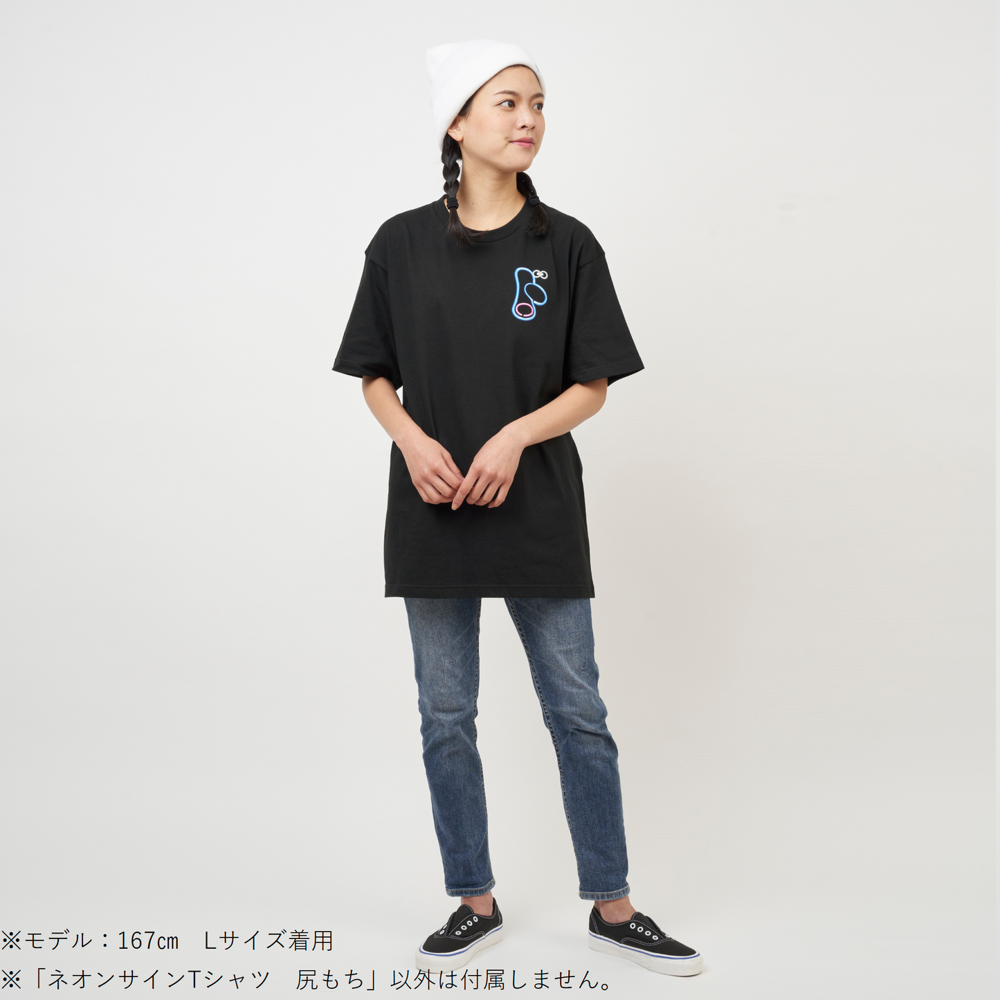 ネオンサインTシャツ　尻もち