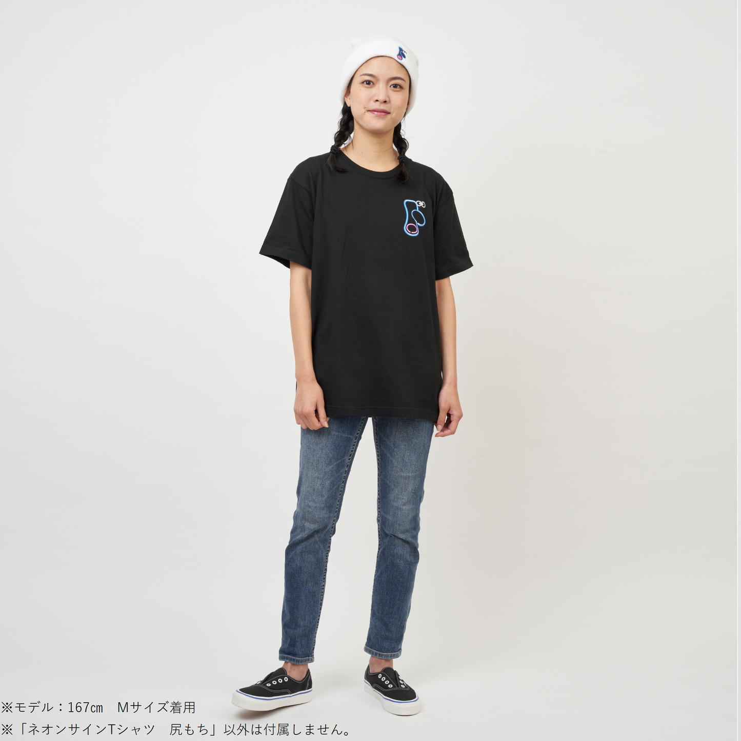 ネオンサインTシャツ　尻もち