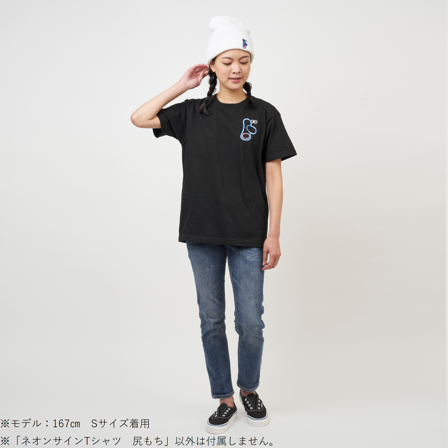ネオンサインTシャツ　尻もち