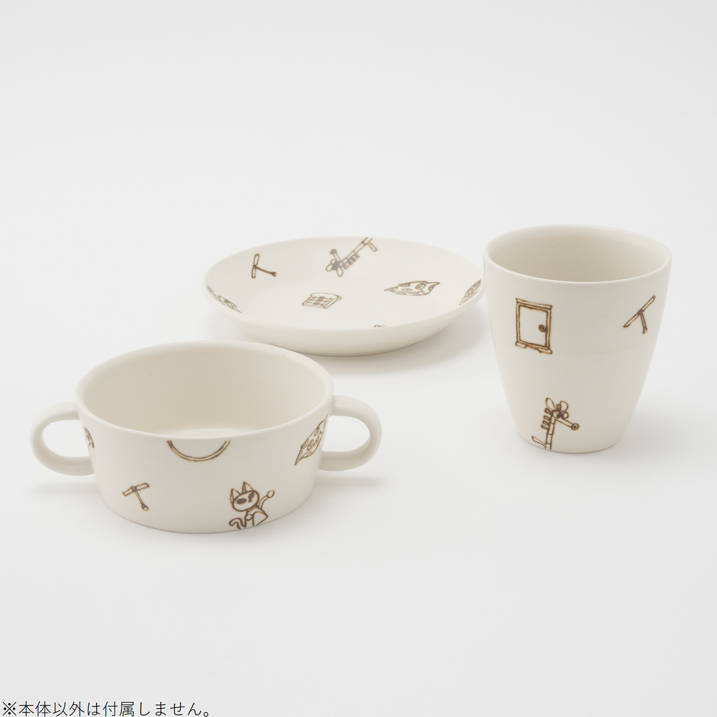 湯のみ　ひみつ道具
