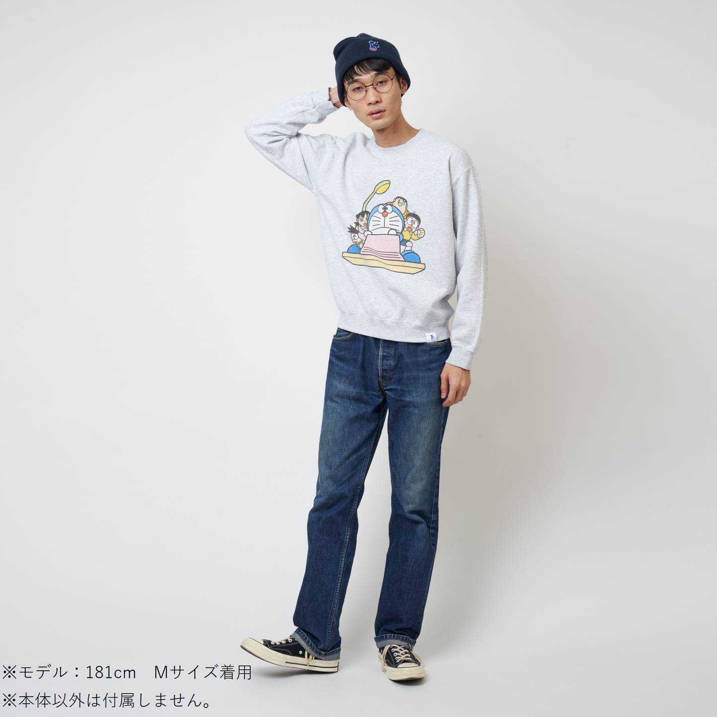 ヴィンテージ加工デザインスウェット（タイムマシン）GRAY