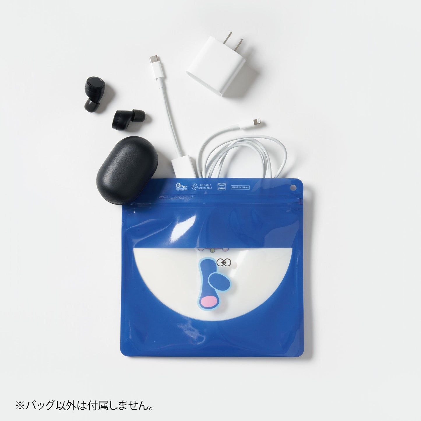 ドラえもんチャンネル限定デザイン　Pake® ジッパーバッグ 3種セット