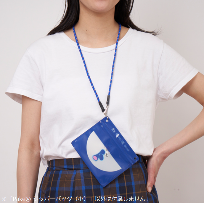 ドラえもんチャンネル限定デザイン　Pake® ジッパーバッグ（小）