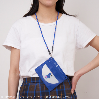 ドラえもんチャンネル限定デザイン　Pake® ジッパーバッグ（小）